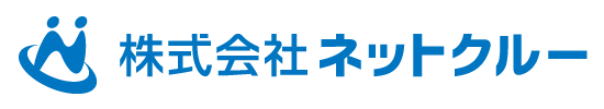 デジタルカタログ制作のネットクルー