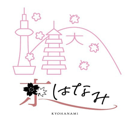 キョウハナミ　フラワーアレンジメントショップ